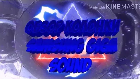 ОБЗОР КОЛОНКИ SAMSUNG GIGA SOUND