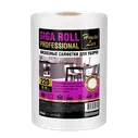 Салфетки House Lux Giga Roll универсальные в рулоне 220 шт