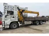 Кран-манипулятор Isuzu GIGA c КМУ XCMG